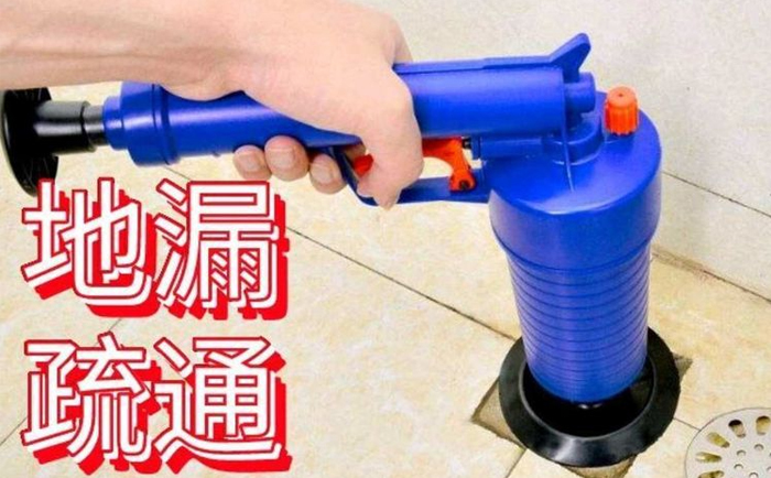 独山子疏通地漏