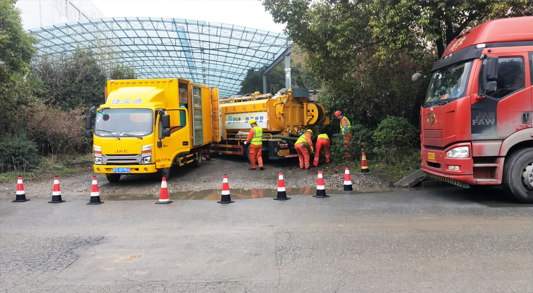 独山子成区雨污水管网“四位一体”检测疏通项目